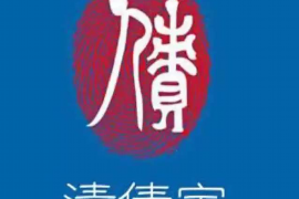 金口河讨债公司成功追讨回批发货款50万成功案例